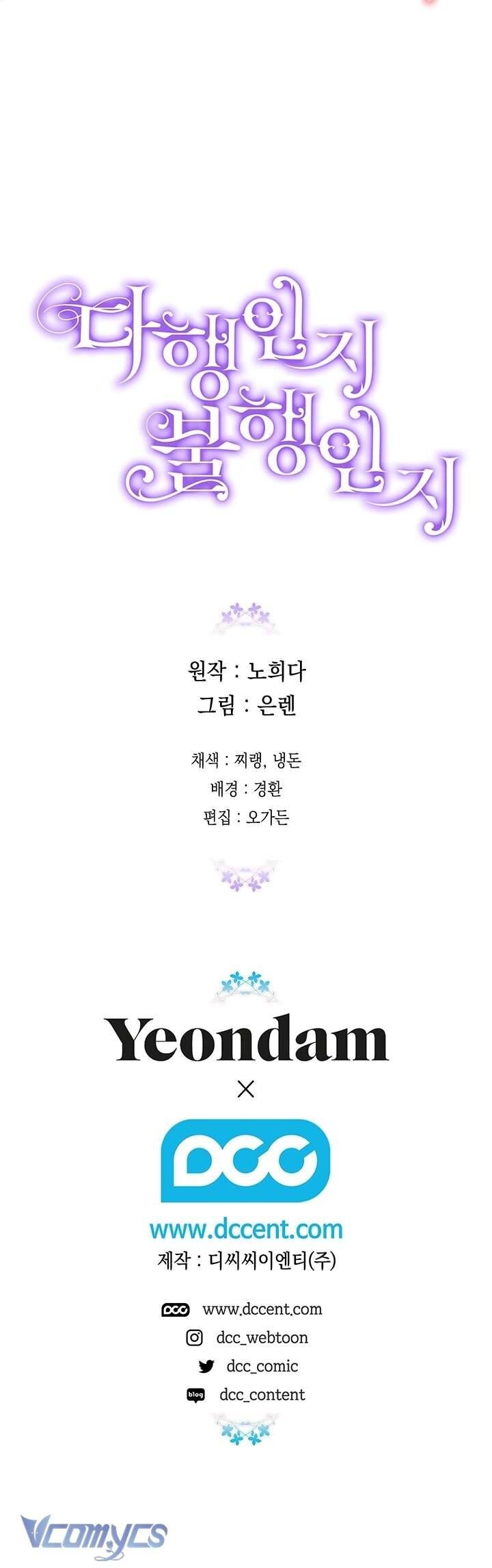 May Mắn Hay Bất Hạnh - Chapter 98 - Page 41