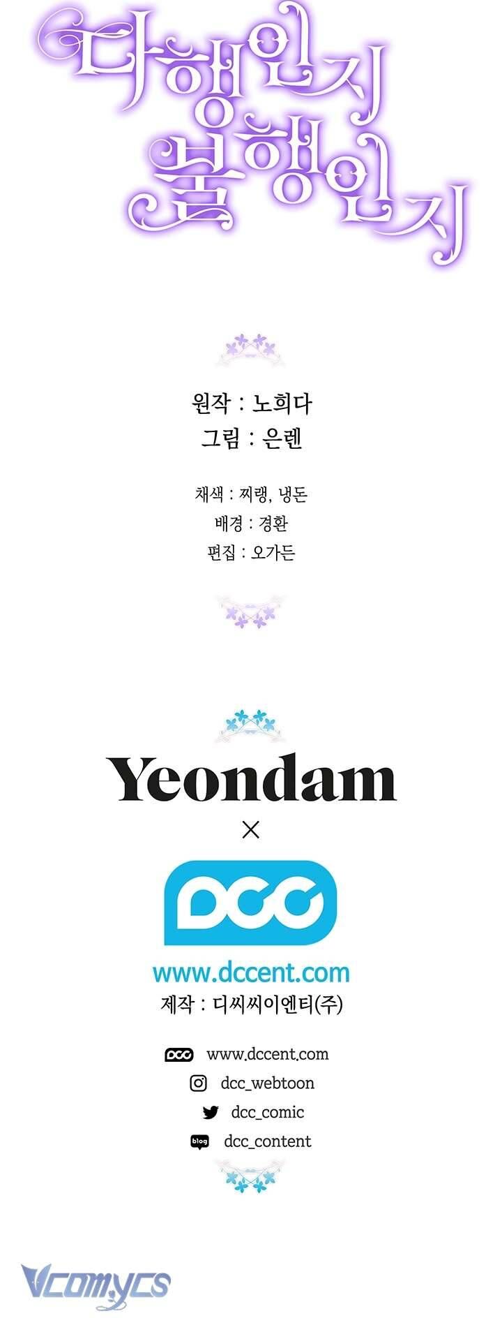 May Mắn Hay Bất Hạnh - Chapter 99 - Page 43