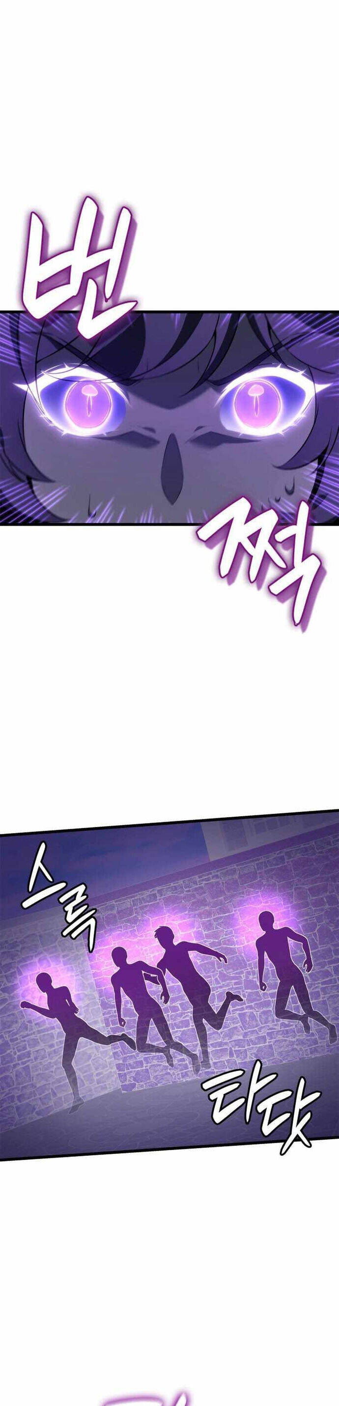 Con Trai Út Của Bá Tước Là Một Người Chơi Chapter 103 - Trang 13