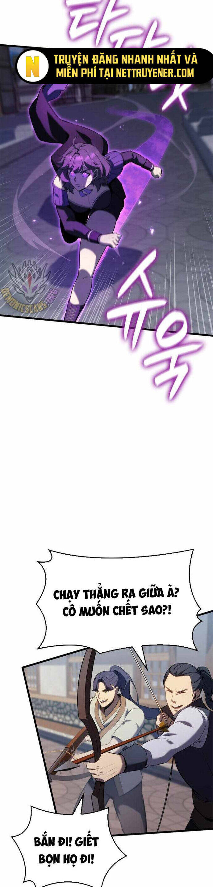 Con Trai Út Của Bá Tước Là Một Người Chơi Chapter 103 - Trang 14