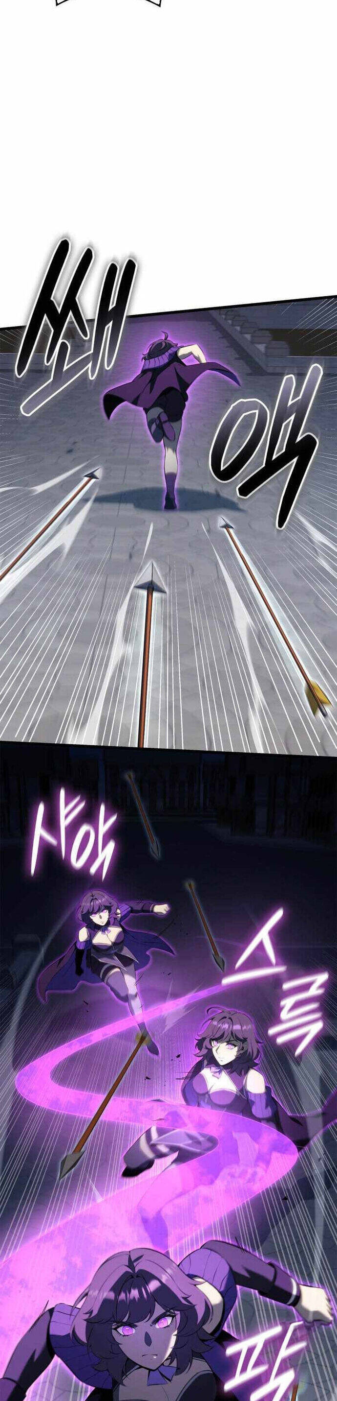 Con Trai Út Của Bá Tước Là Một Người Chơi Chapter 103 - Trang 15