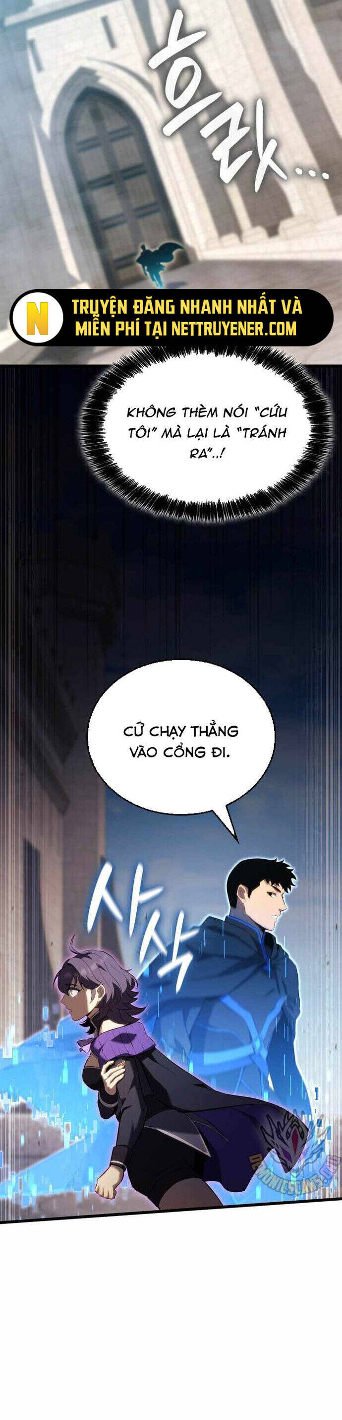 Con Trai Út Của Bá Tước Là Một Người Chơi Chapter 103 - Trang 19