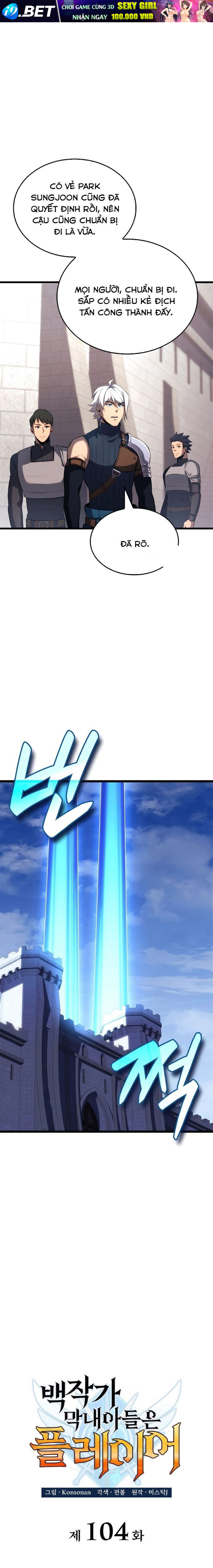 Con Trai Út Của Bá Tước Là Một Người Chơi Chapter 104 - Trang 4