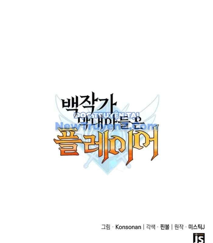 Con Trai Út Của Bá Tước Là Một Người Chơi Chapter 105 - Trang 141