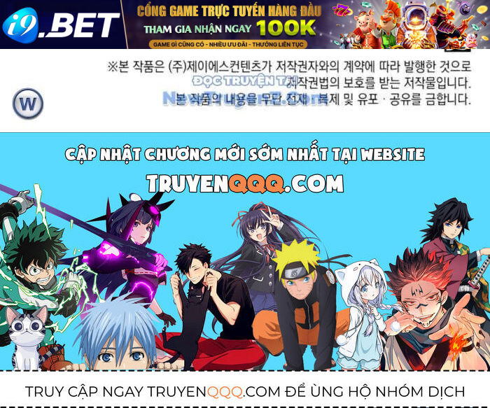 Con Trai Út Của Bá Tước Là Một Người Chơi - Chapter 105 - Page 142