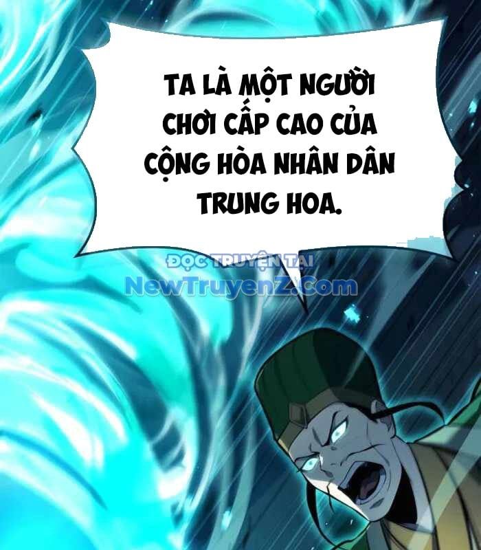 Con Trai Út Của Bá Tước Là Một Người Chơi Chapter 105 - Trang 16