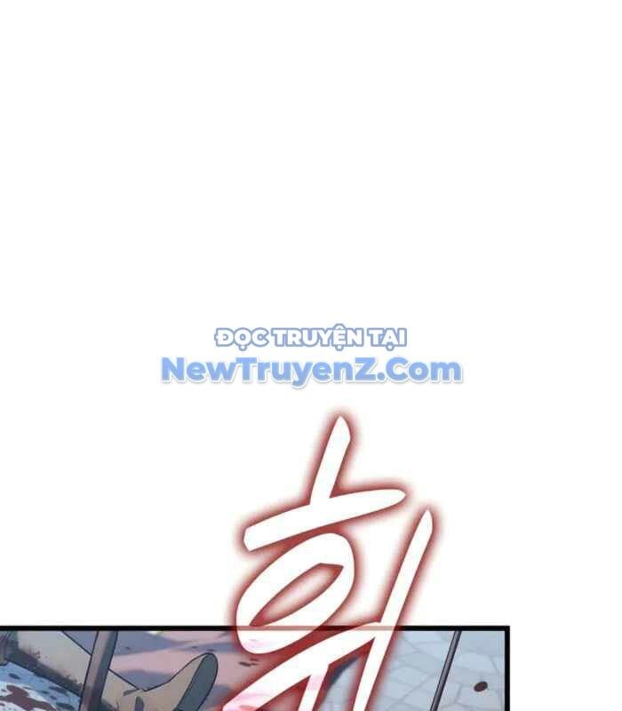 Con Trai Út Của Bá Tước Là Một Người Chơi Chapter 105 - Trang 2