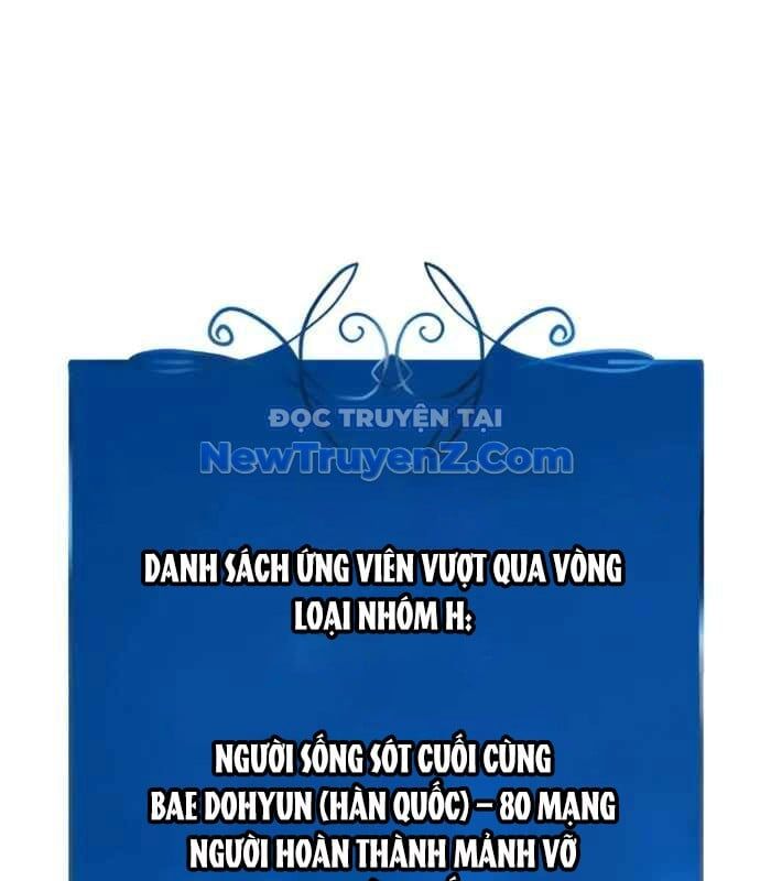Con Trai Út Của Bá Tước Là Một Người Chơi Chapter 105 - Trang 32