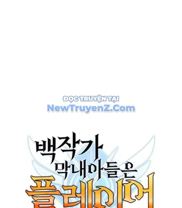 Con Trai Út Của Bá Tước Là Một Người Chơi Chapter 105 - Trang 38