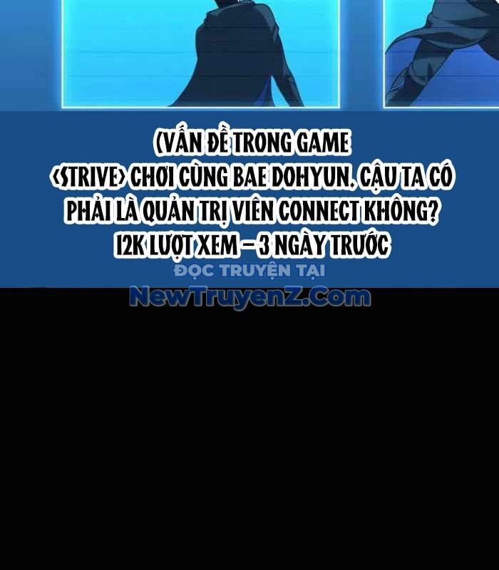 Con Trai Út Của Bá Tước Là Một Người Chơi Chapter 105 - Trang 46