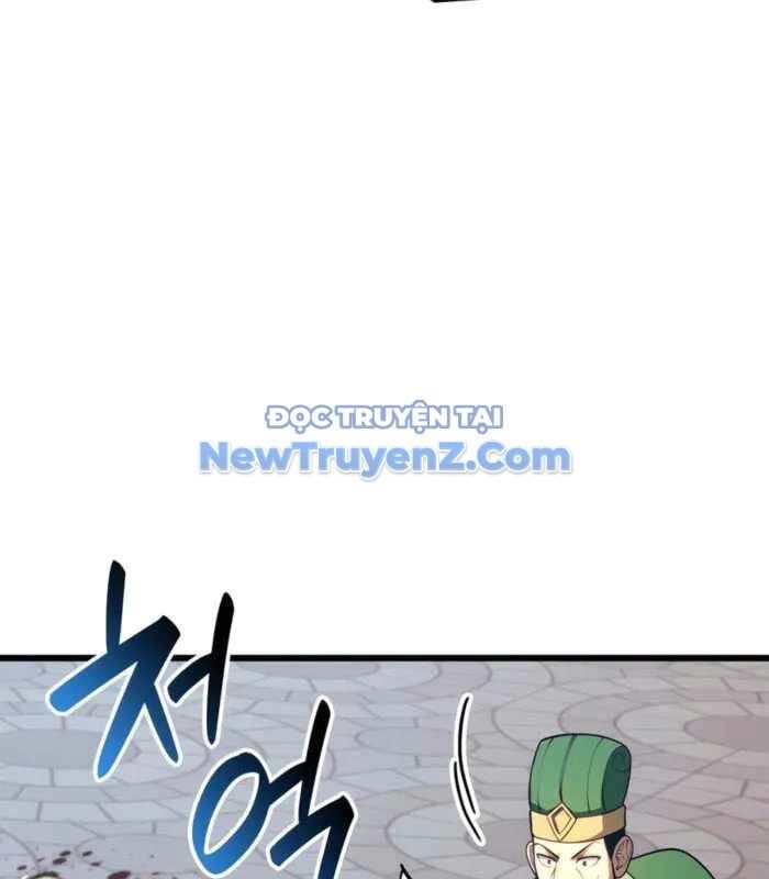 Con Trai Út Của Bá Tước Là Một Người Chơi Chapter 105 - Trang 7