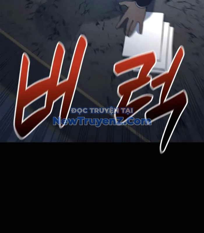 Con Trai Út Của Bá Tước Là Một Người Chơi Chapter 105 - Trang 74