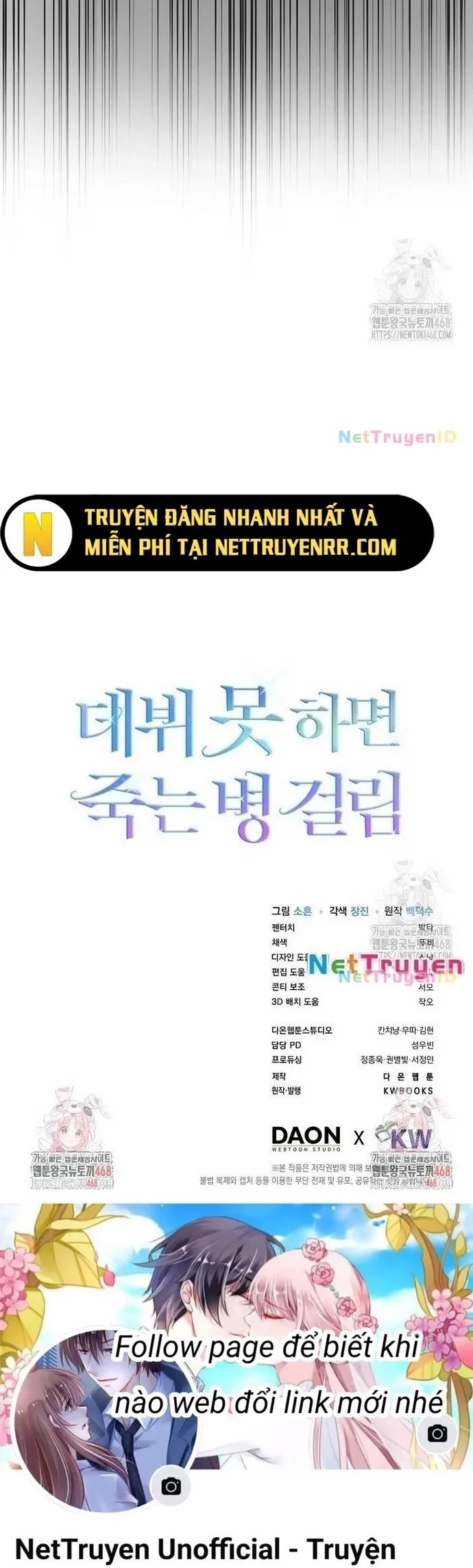 Ra Mắt Hay Ra Đi - Chapter 66 - Page 16