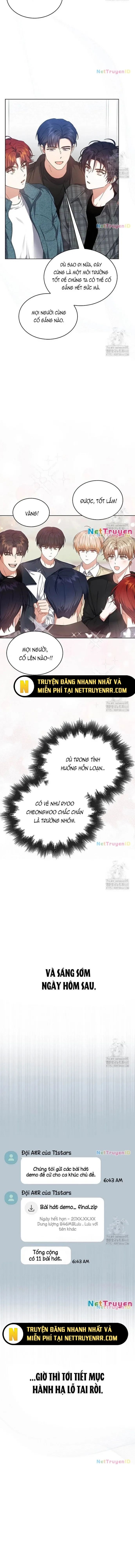 Ra Mắt Hay Ra Đi - Chapter 67 - Page 13