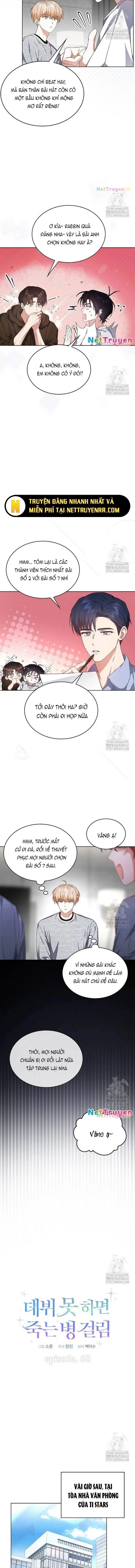Ra Mắt Hay Ra Đi - Chapter 68 - Page 4