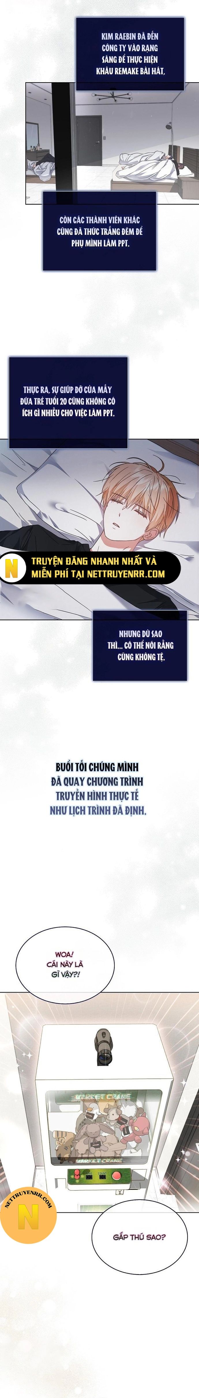 Ra Mắt Hay Ra Đi - Chapter 69 - Page 16