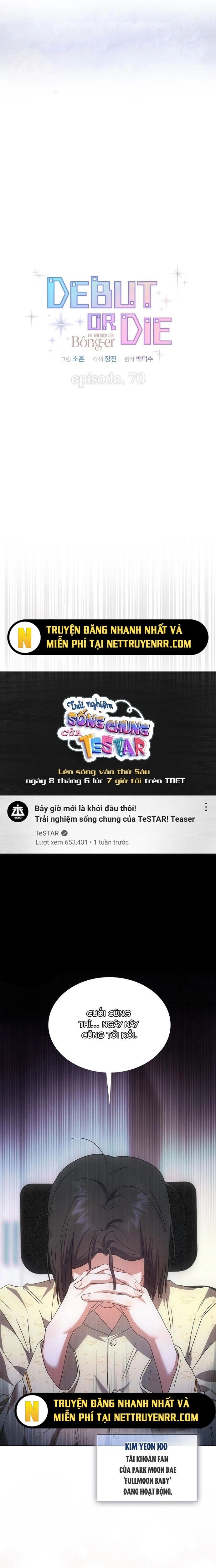 Ra Mắt Hay Ra Đi - Chapter 70 - Page 7