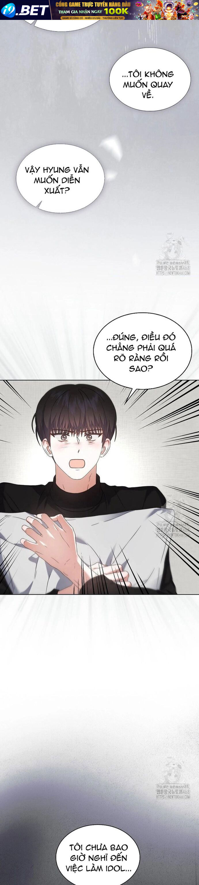 Ra Mắt Hay Ra Đi - Chapter 71 - Page 11