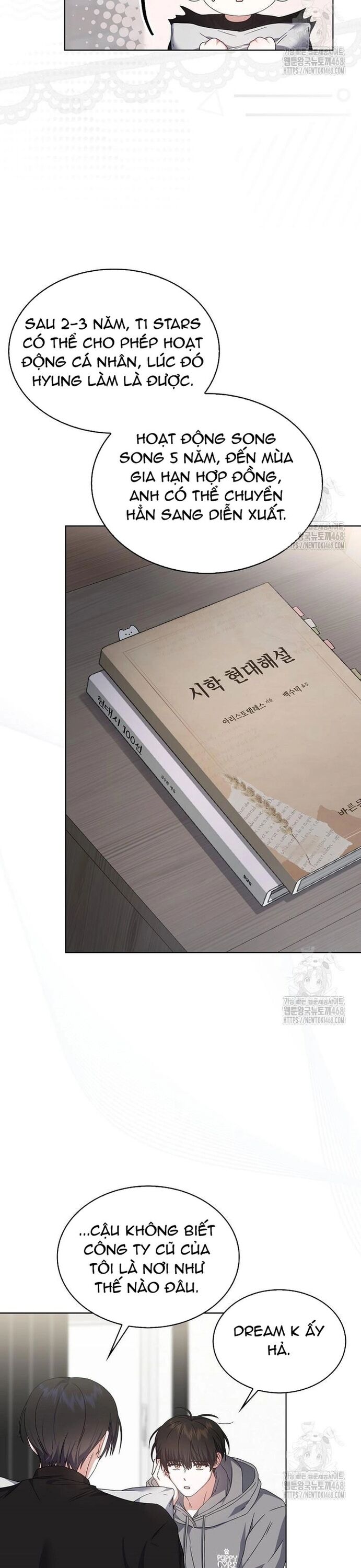 Ra Mắt Hay Ra Đi - Chapter 71 - Page 17