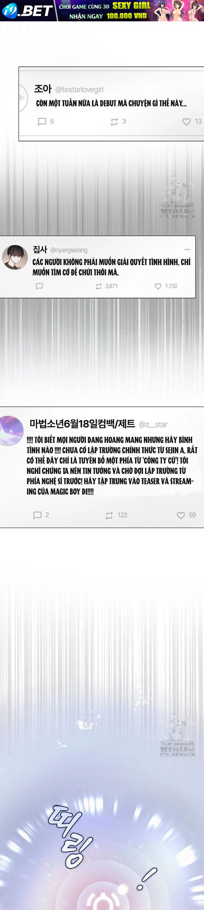 Ra Mắt Hay Ra Đi - Chapter 71 - Page 25