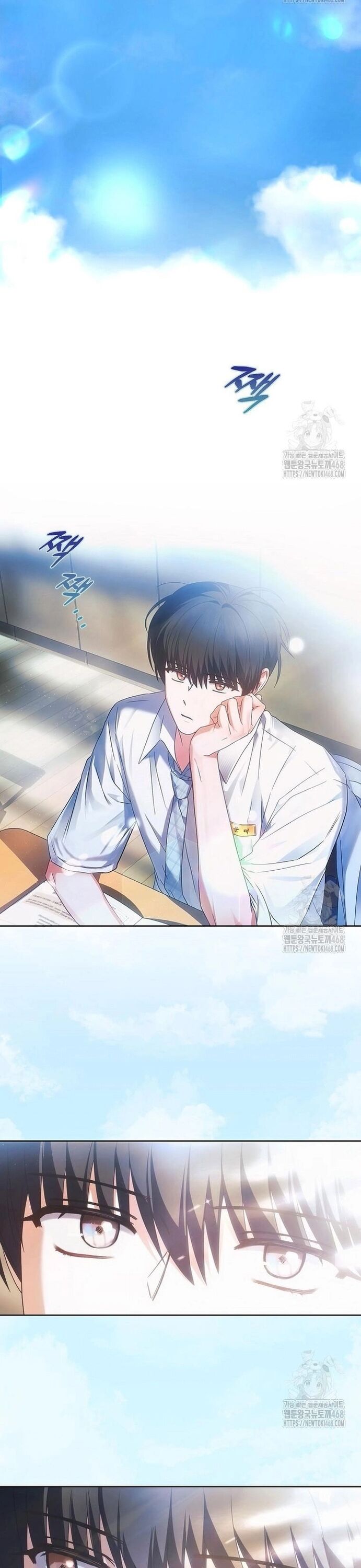 Ra Mắt Hay Ra Đi - Chapter 71 - Page 34