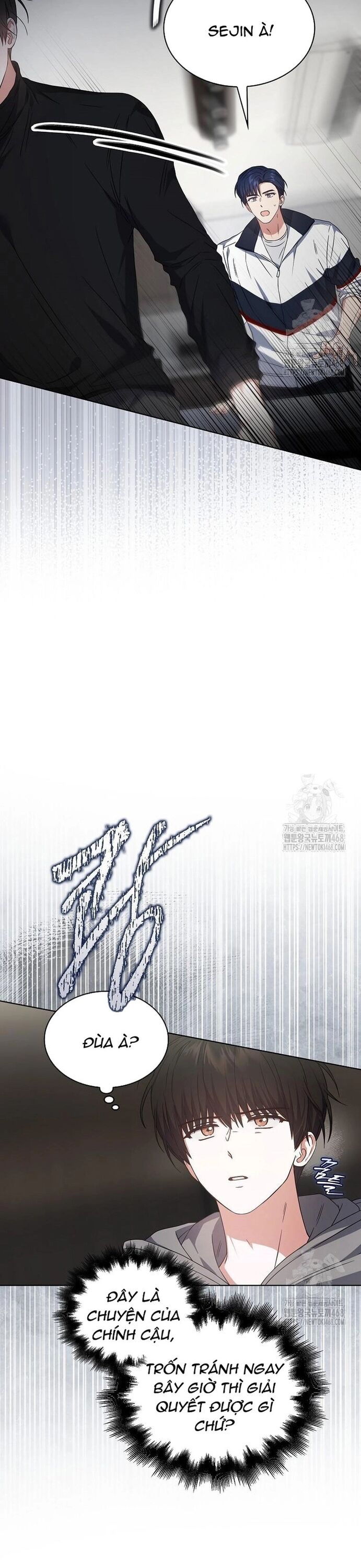 Ra Mắt Hay Ra Đi - Chapter 71 - Page 5