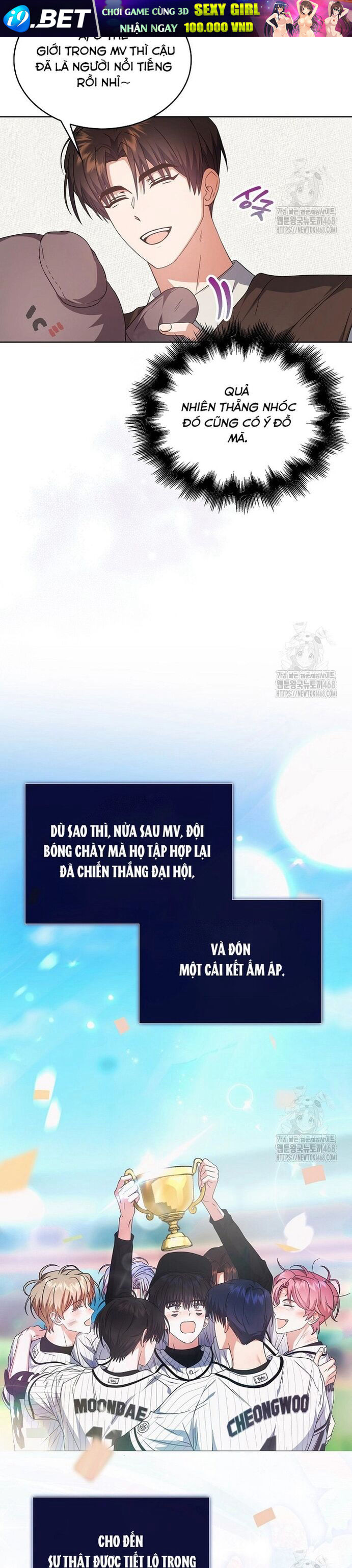 Ra Mắt Hay Ra Đi - Chapter 72 - Page 13