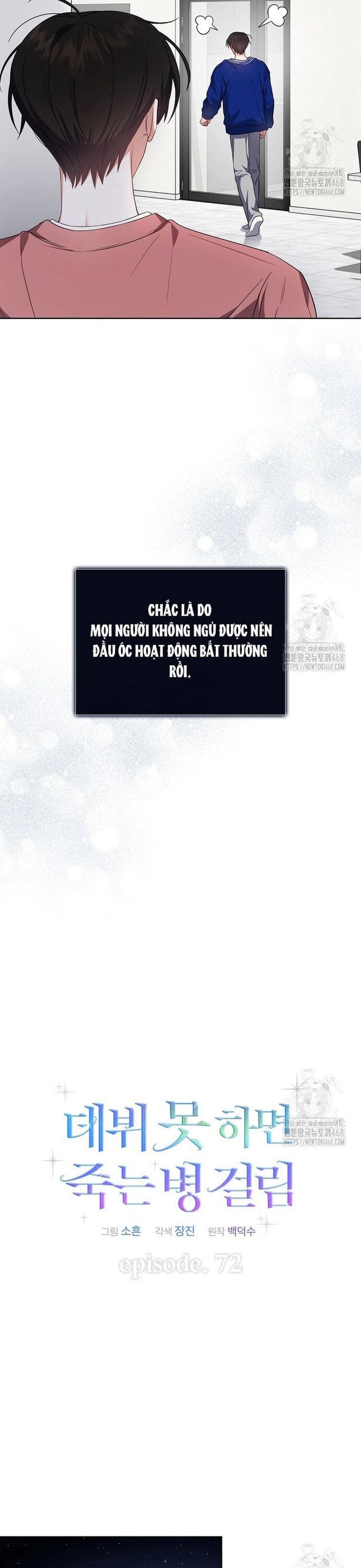 Ra Mắt Hay Ra Đi - Chapter 72 - Page 23