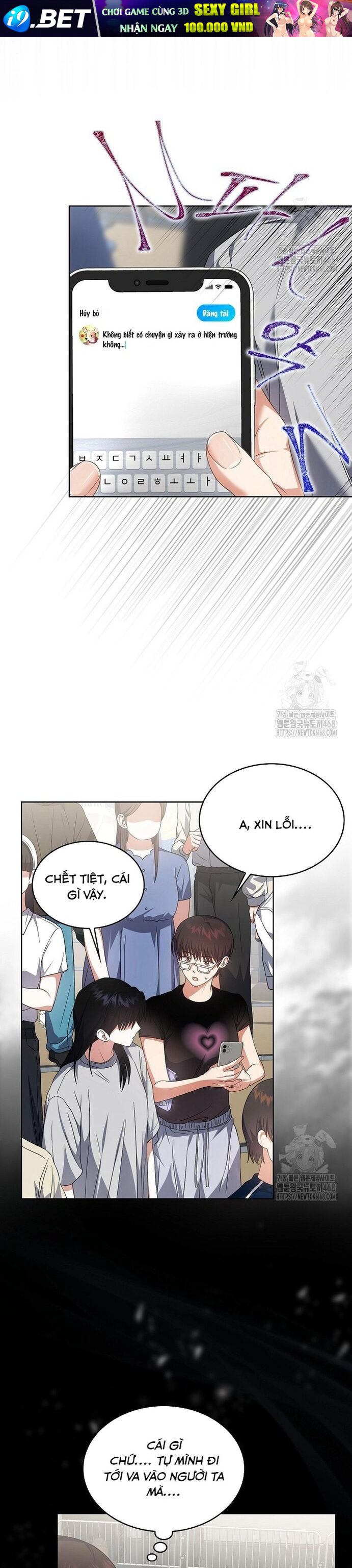 Ra Mắt Hay Ra Đi - Chapter 72 - Page 26