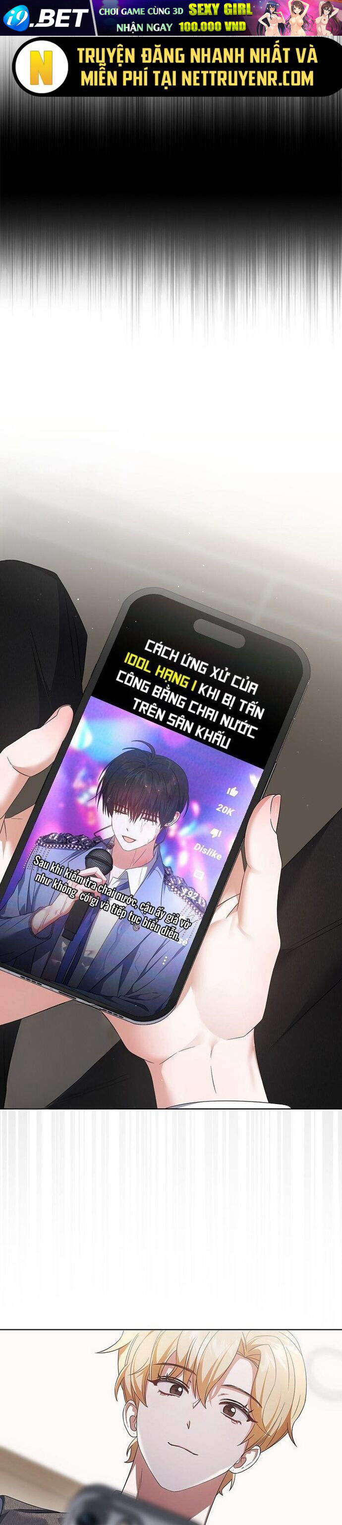 Ra Mắt Hay Ra Đi - Chapter 73 - Page 24