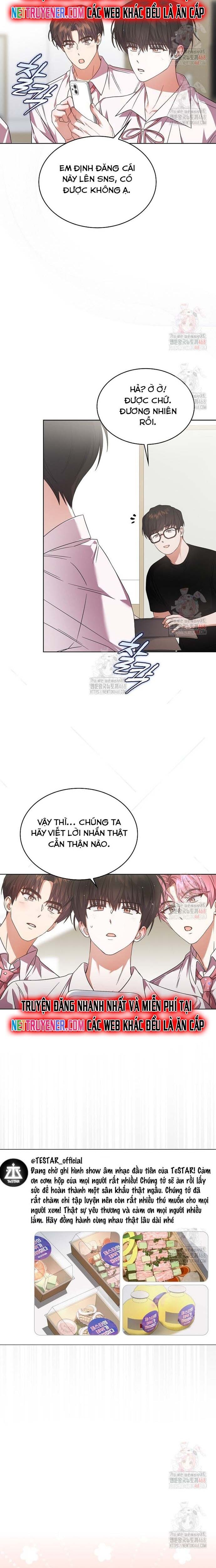 Ra Mắt Hay Ra Đi - Chapter 75 - Page 12