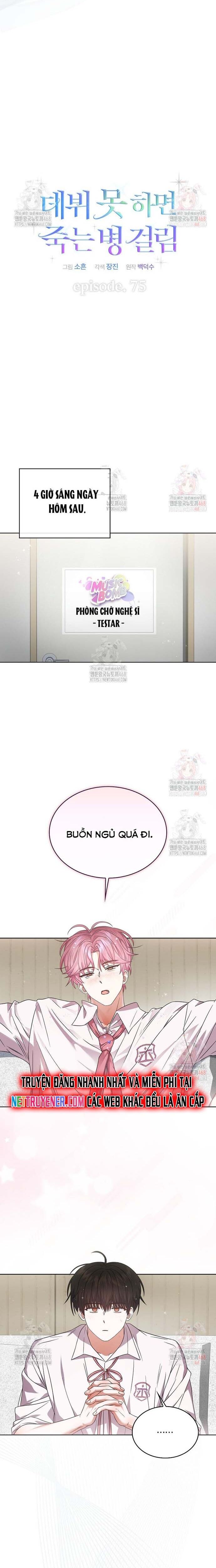 Ra Mắt Hay Ra Đi - Chapter 75 - Page 5