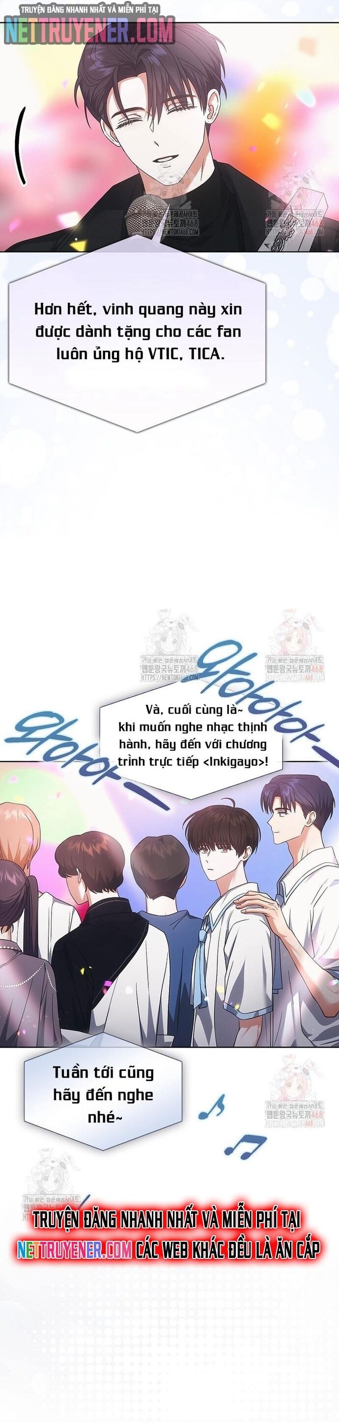 Ra Mắt Hay Ra Đi - Chapter 77 - Page 12