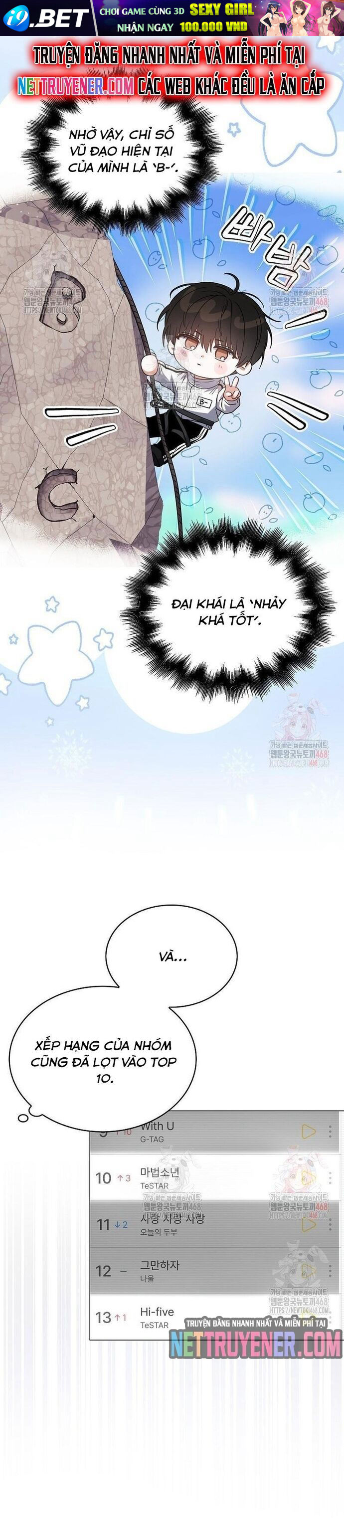 Ra Mắt Hay Ra Đi - Chapter 77 - Page 16