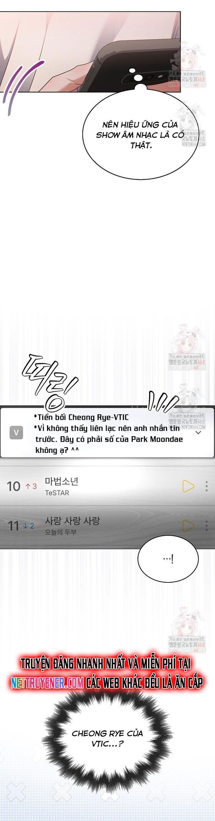 Ra Mắt Hay Ra Đi - Chapter 77 - Page 17