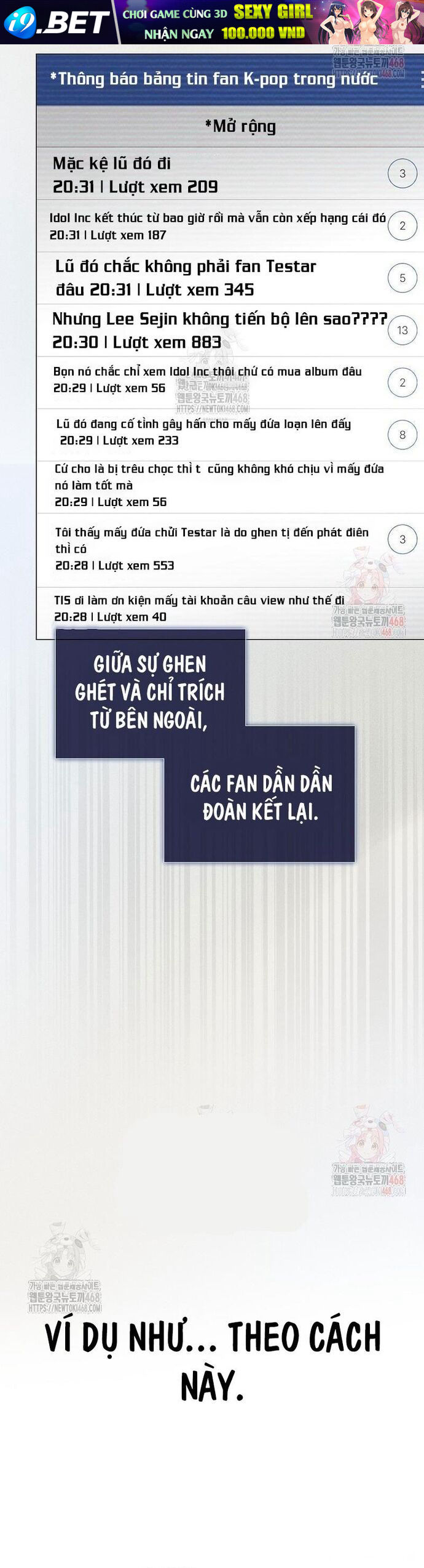 Ra Mắt Hay Ra Đi - Chapter 77 - Page 26