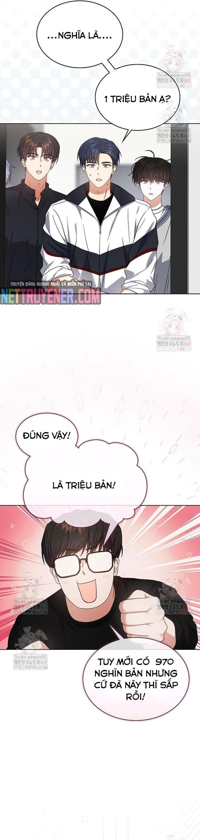 Ra Mắt Hay Ra Đi - Chapter 77 - Page 27