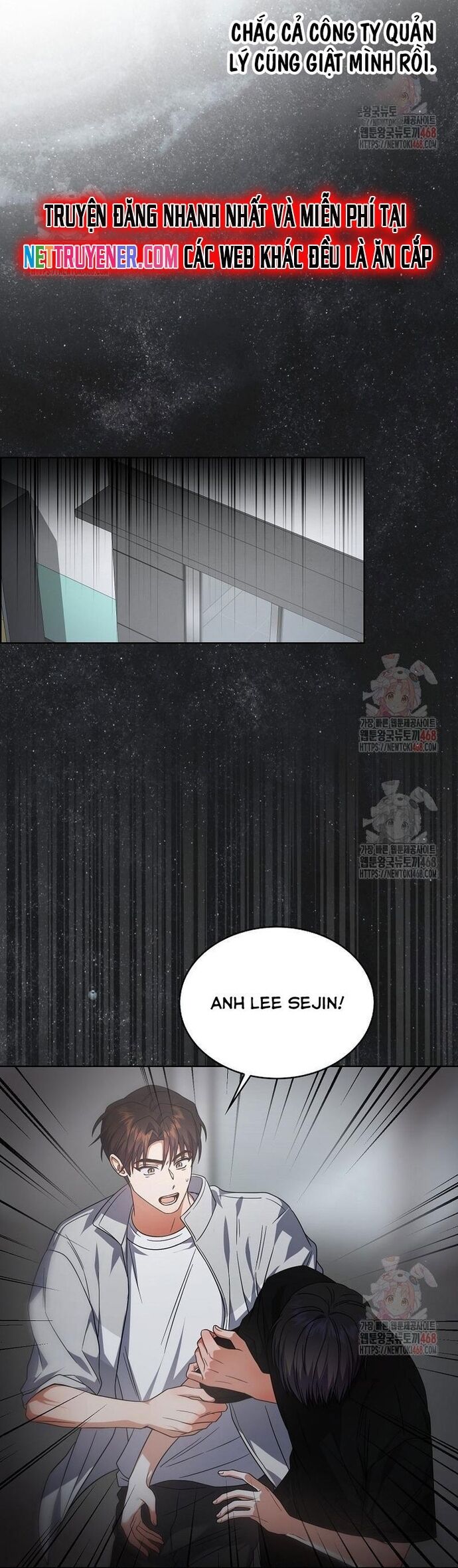 Ra Mắt Hay Ra Đi - Chapter 77 - Page 3