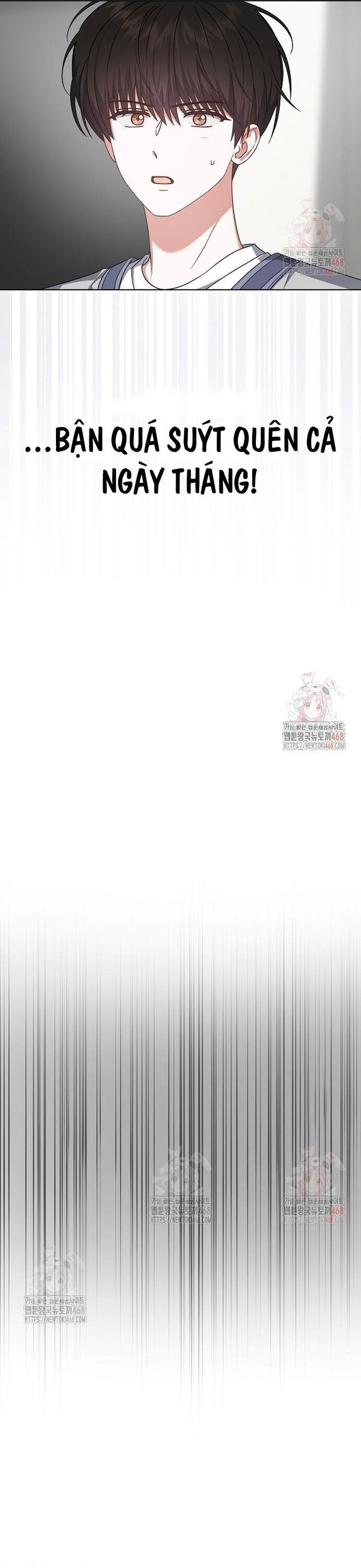 Ra Mắt Hay Ra Đi - Chapter 77 - Page 32