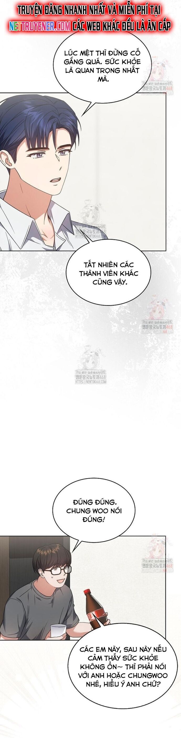 Ra Mắt Hay Ra Đi - Chapter 77 - Page 6