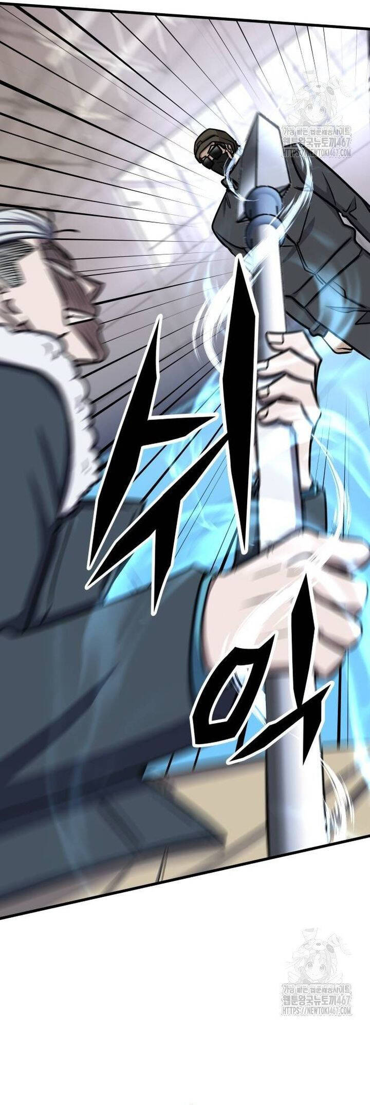 Thợ Săn Huyền Thoại Trẻ Hóa - Chapter 41 - Page 24