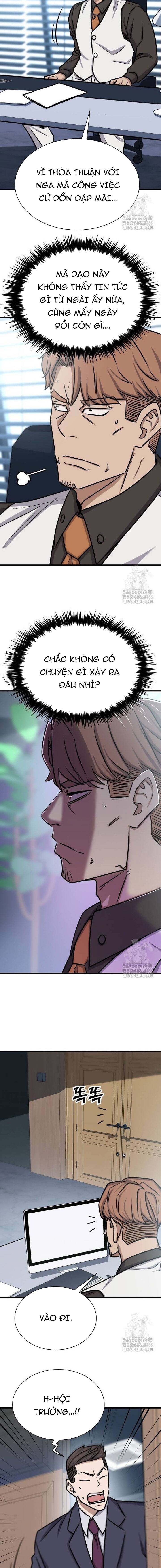 Thợ Săn Huyền Thoại Trẻ Hóa - Chapter 42 - Page 12