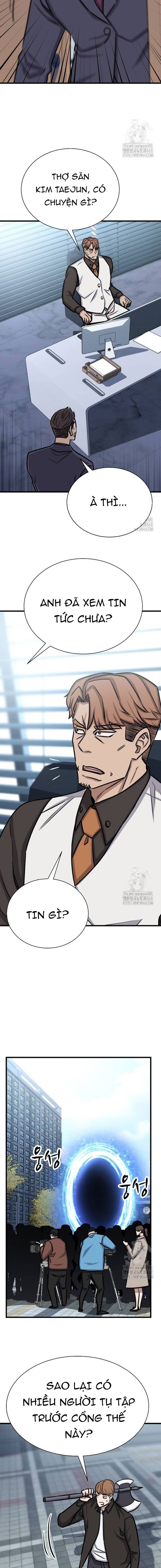 Thợ Săn Huyền Thoại Trẻ Hóa - Chapter 42 - Page 13