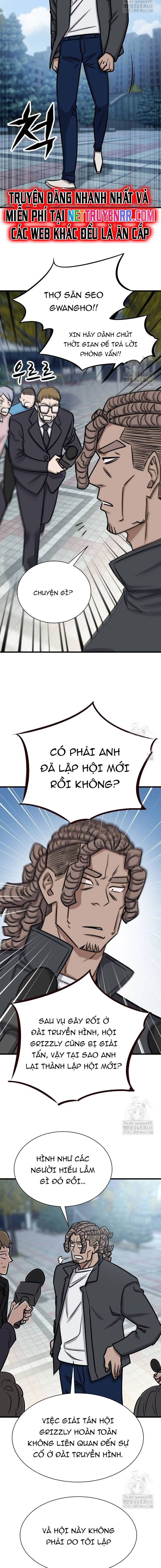 Thợ Săn Huyền Thoại Trẻ Hóa - Chapter 42 - Page 15