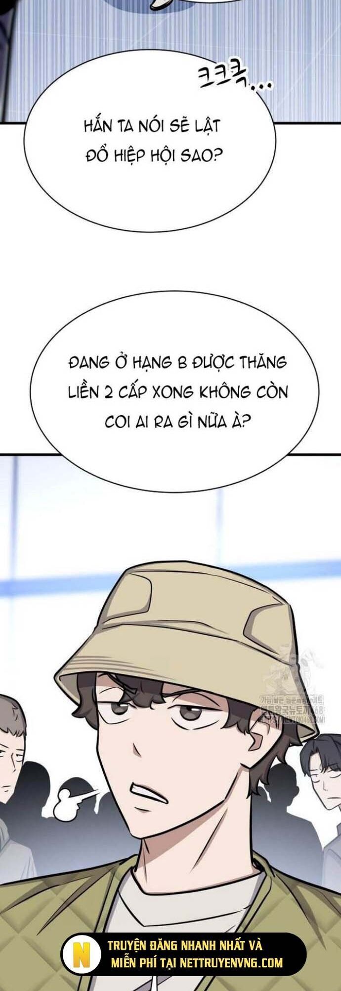 Thợ Săn Huyền Thoại Trẻ Hóa - Chapter 43 - Page 17