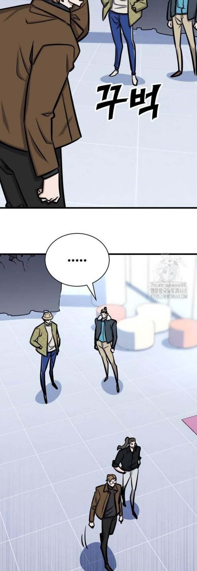 Thợ Săn Huyền Thoại Trẻ Hóa - Chapter 43 - Page 38