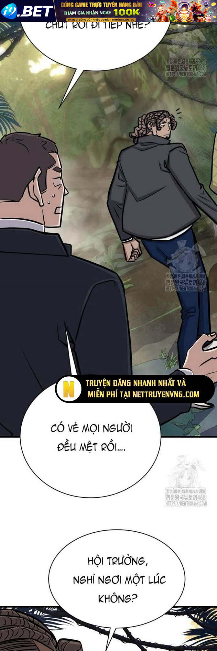 Thợ Săn Huyền Thoại Trẻ Hóa - Chapter 44 - Page 13