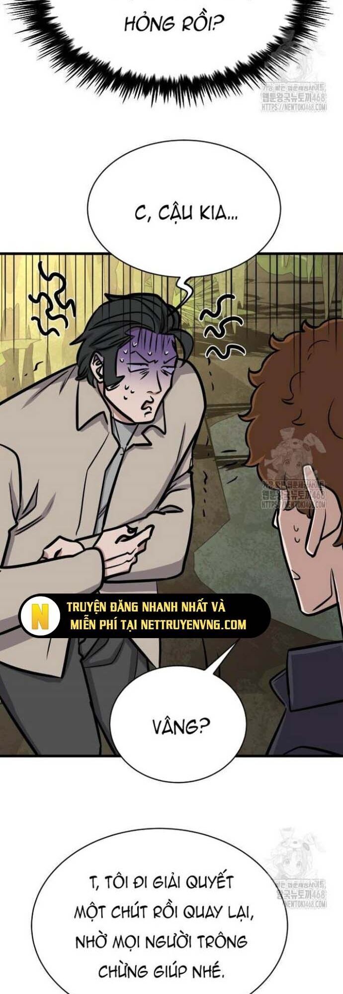 Thợ Săn Huyền Thoại Trẻ Hóa - Chapter 44 - Page 23