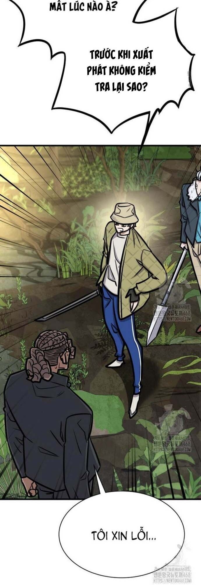 Thợ Săn Huyền Thoại Trẻ Hóa - Chapter 44 - Page 43