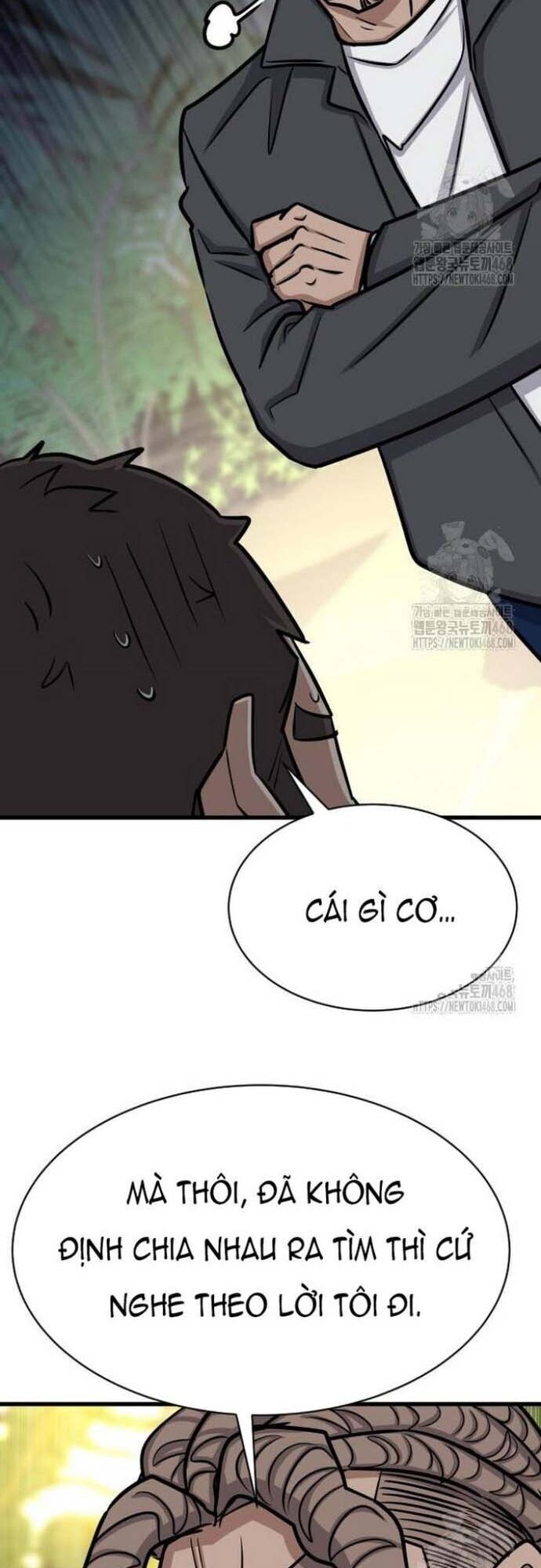 Thợ Săn Huyền Thoại Trẻ Hóa - Chapter 44 - Page 57